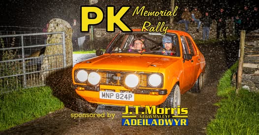 PK Memorial Rally 2026